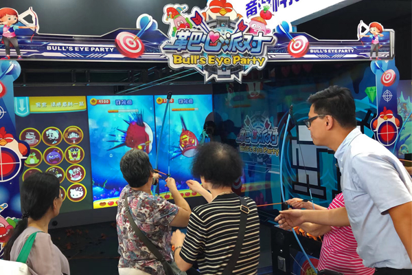 4廣州展.png